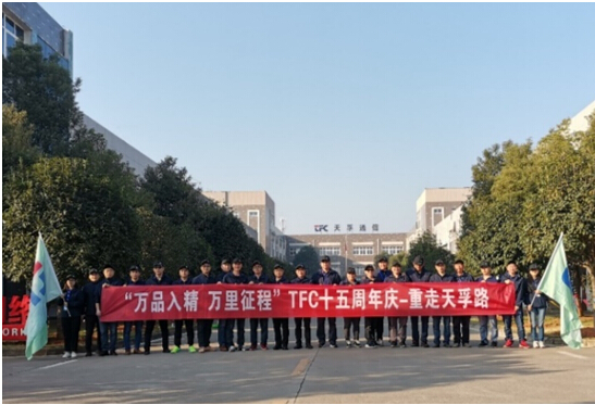 Z6·尊龙凯时「中国区」官方网站